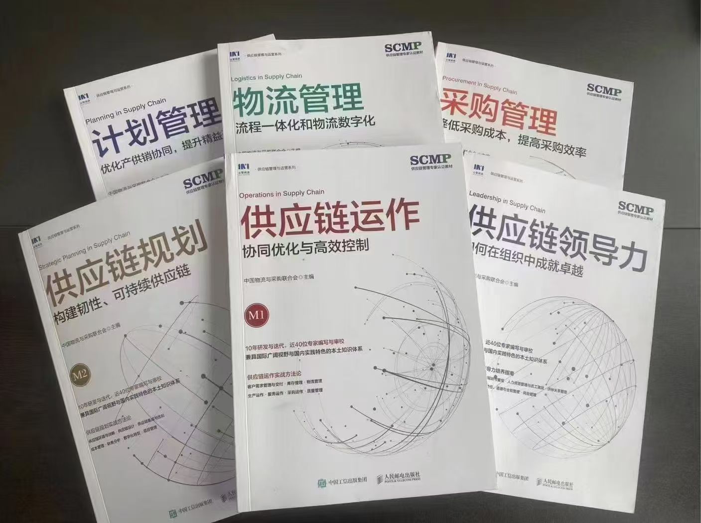 认证含金量评估_网络安全认证选择_scsp认证含金量怎么样?