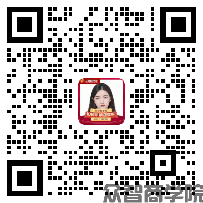 课程简介(图2)
