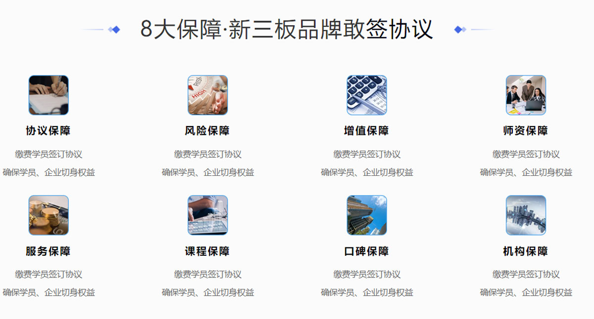 CPPM考试难度对比SCMP考试难度 2026年CPPM与SCMP考试特点对比 2026年SCMP与CPPM考核内容差异_3. CPPM和SCMP哪个好考