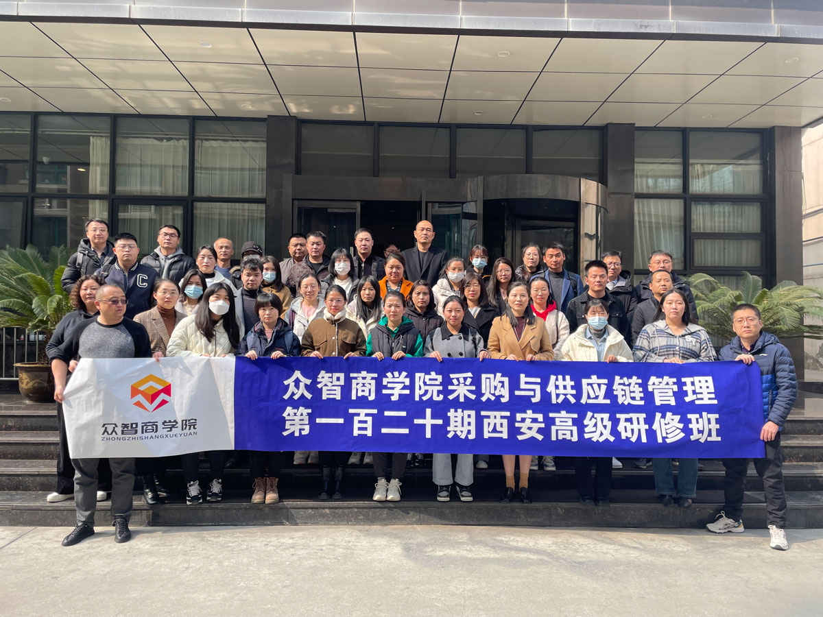 CPPM和SCMP哪个更难考_CPPM考试难度与SCMP考试难度对比_19. CPPM和SCMP考试难度对比