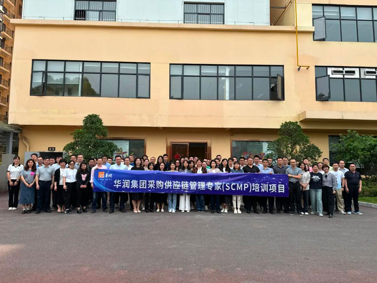 CPPM注册职业采购经理通过率_SCMP供应链管理专家考试难度_10. CPPM和SCMP通过率哪个高