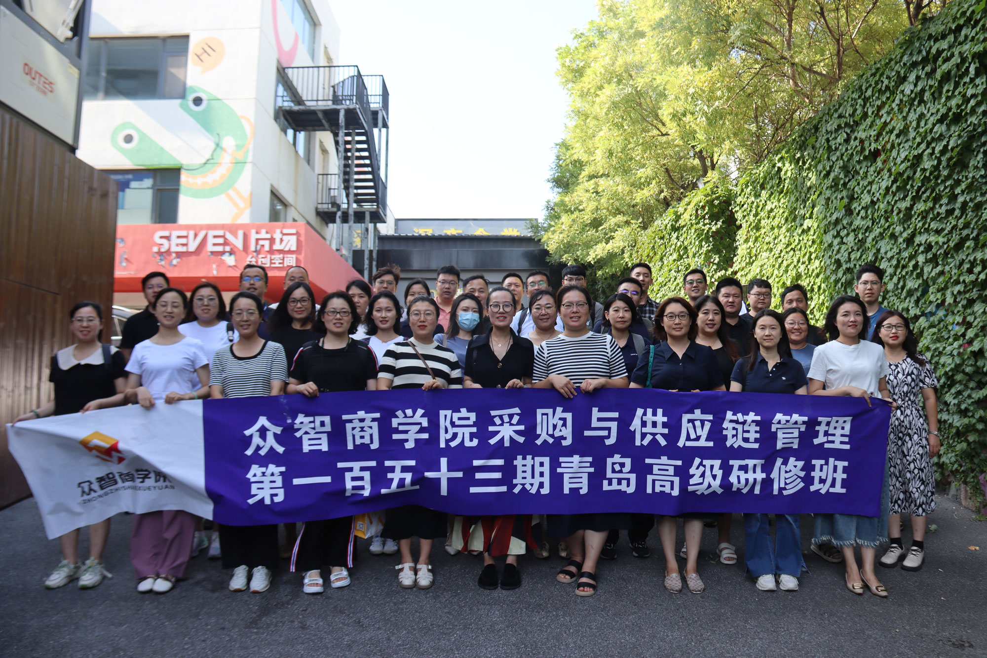 CPPM与SCMP哪个更适合采购专员_SCMP与CPPM哪个更适合供应链总监_18. CPPM和SCMP哪个认可度高